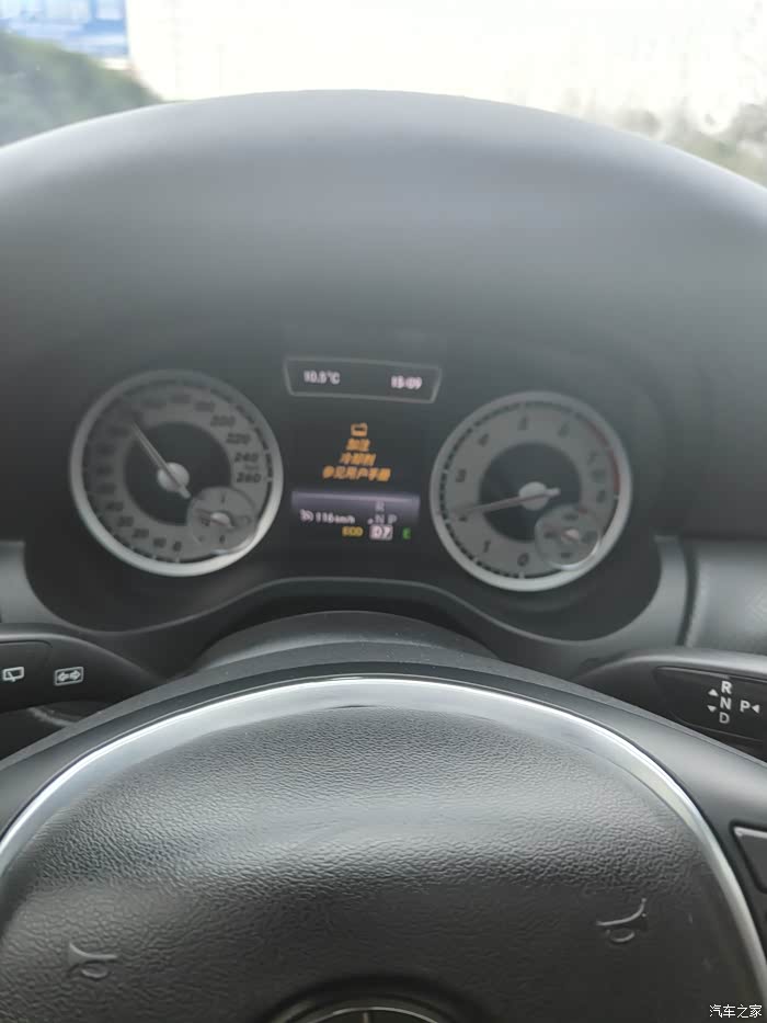 13年进口奔驰a200两厢防冻液什么颜色