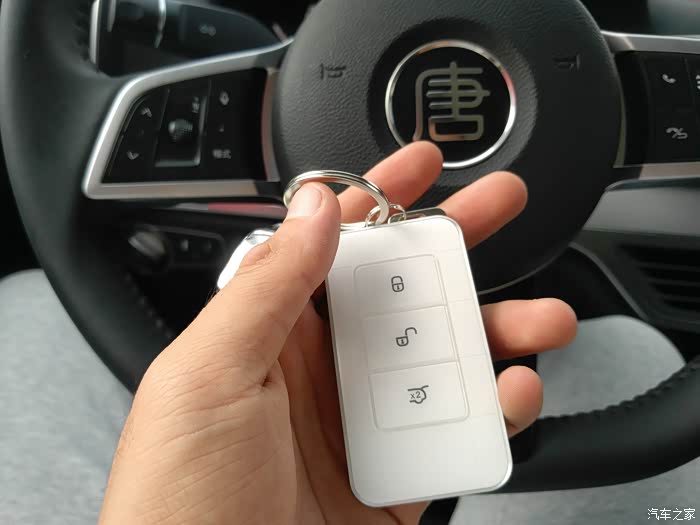 紧跟时代的潮流,喜提比亚迪唐dm,晒图纪念,申精