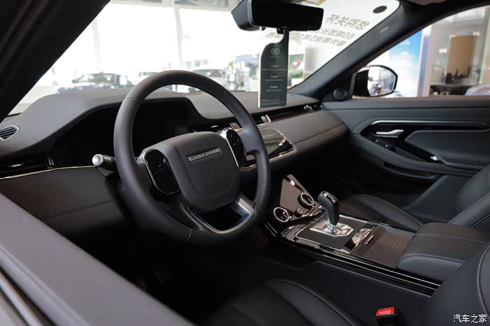 【你好2021】《路虎 揽胜极光》新车品鉴