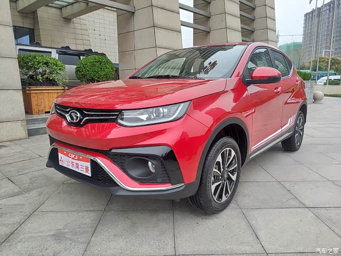 东南dx5现车试乘外观鉴赏篇