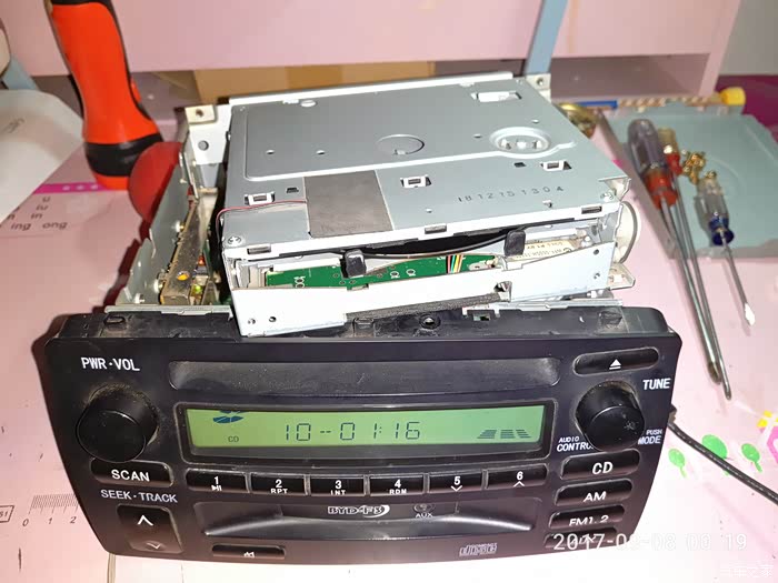 比亚迪f3cd收音机la1787 26脚米兹米mitsumi fae 347高频头维修记