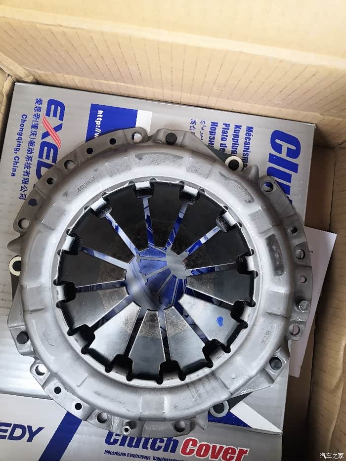 2020年1月11日更换爱思帝大金离合器感受离合器超级轻爽