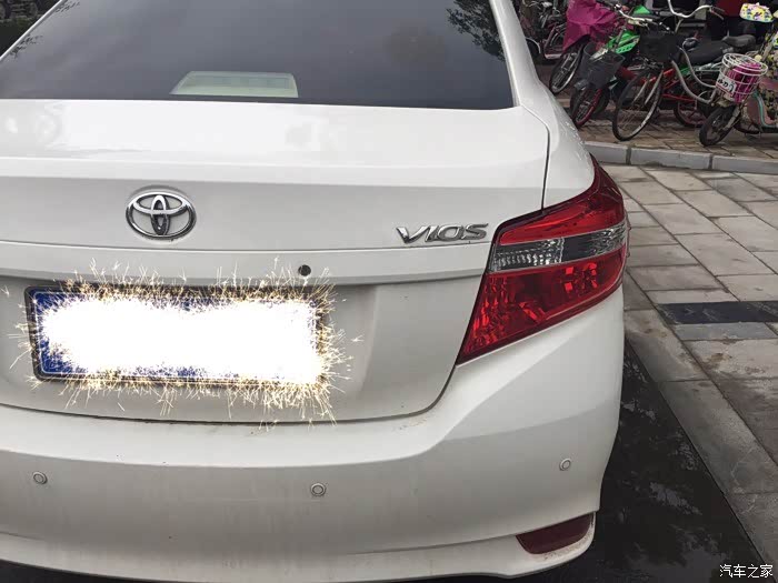 vios 威驰的标志