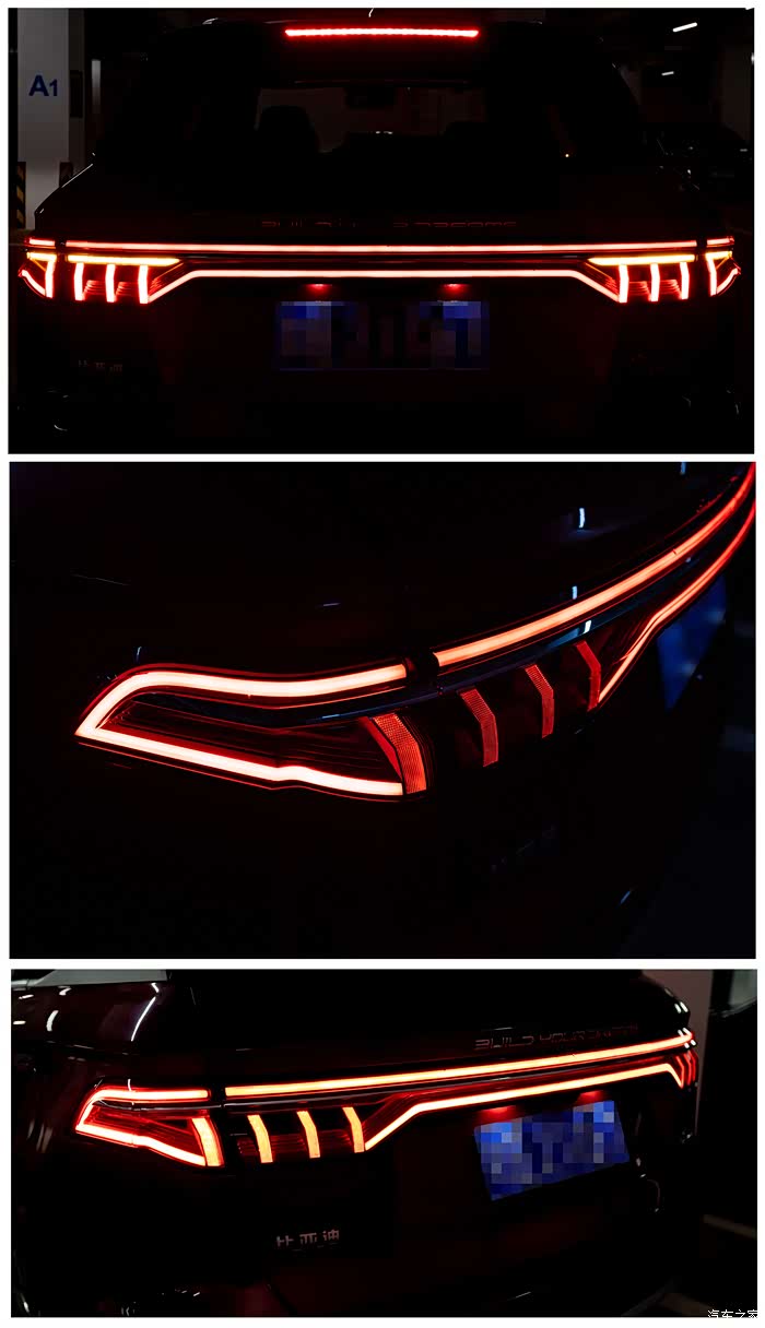 贯穿式龙爪尾灯,爪痕设计充满张力美感,与龙眼灯相呼应,视觉惊艳.