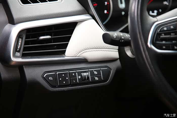 我的红色宝骏530 生活居家的好帮手