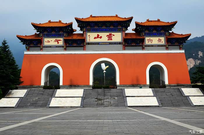 玛莎拉蒂--红色之旅 走进大别山