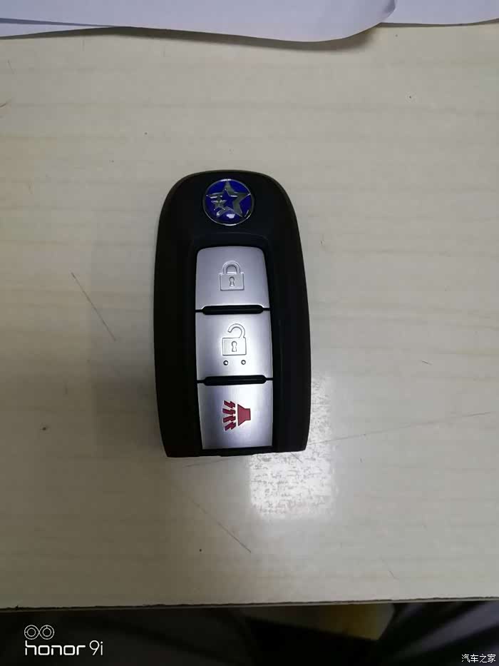 小辰t60液晶钥匙自己搞起,专业拆装二十年_启辰t60论坛_汽车之家论坛