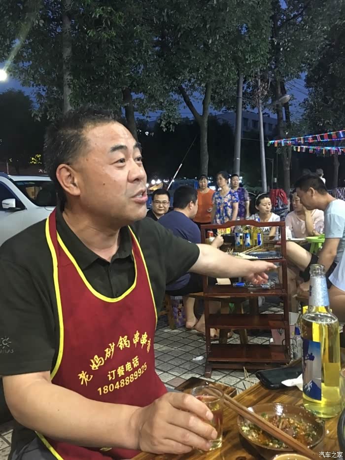 【川骏团】骏客连营,空降成都·人·车·生活