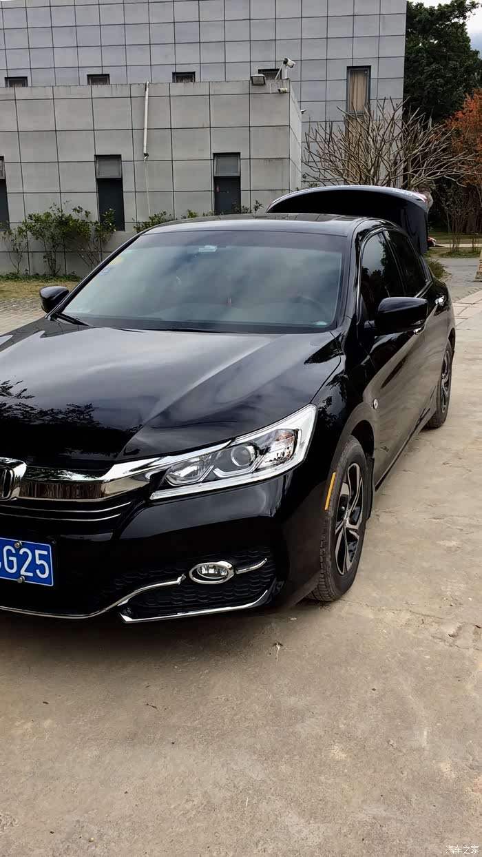 【图】9.5代雅阁一年零七个月了._雅阁论坛_汽车之家论坛