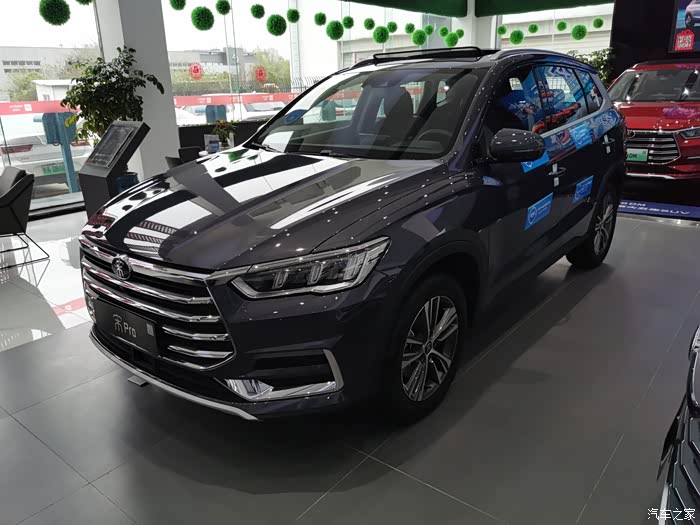 比亚迪宋pro山脉灰