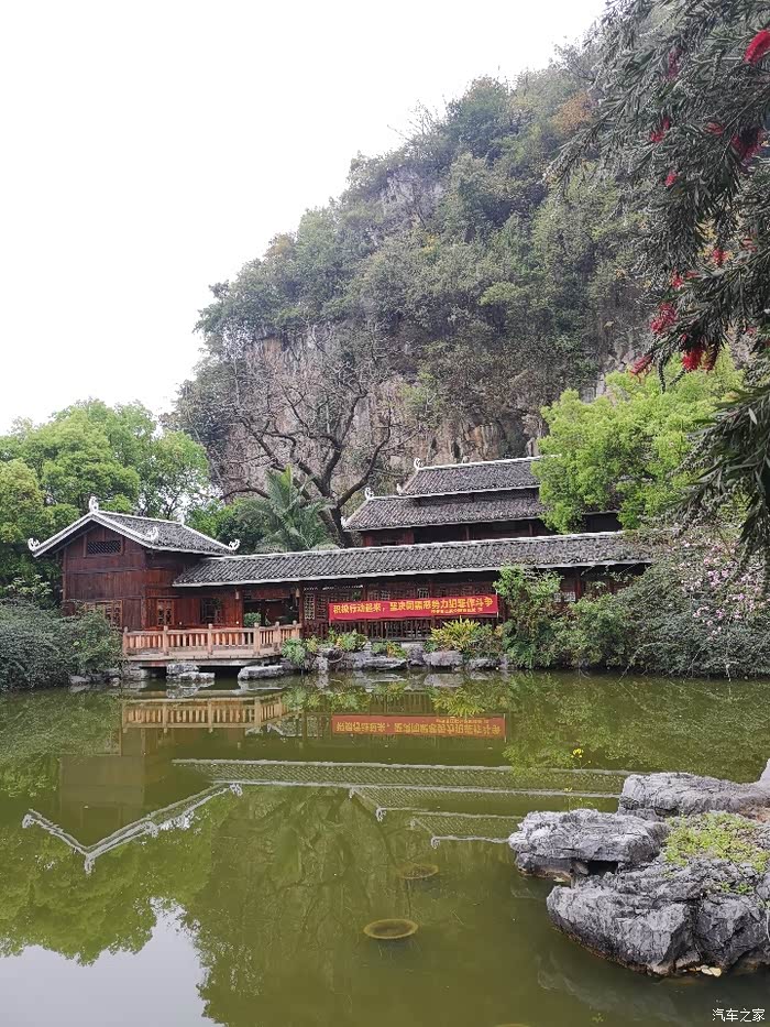 阳春三月游龙城小桃源景区