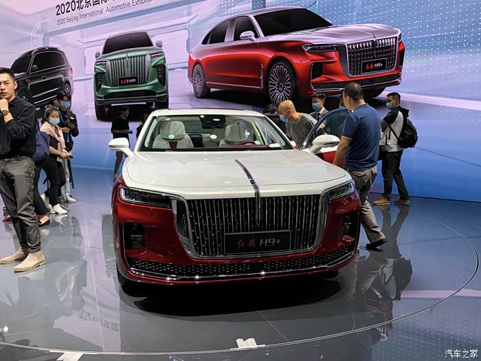 2021广州车展之红旗h9