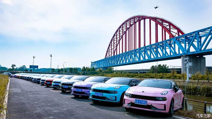 彩虹车队的初次聚会