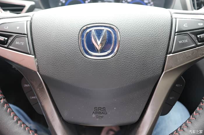 【图】自驾爱车游玩清明桥历史文化街区_长安cs35论坛_汽车之家论坛