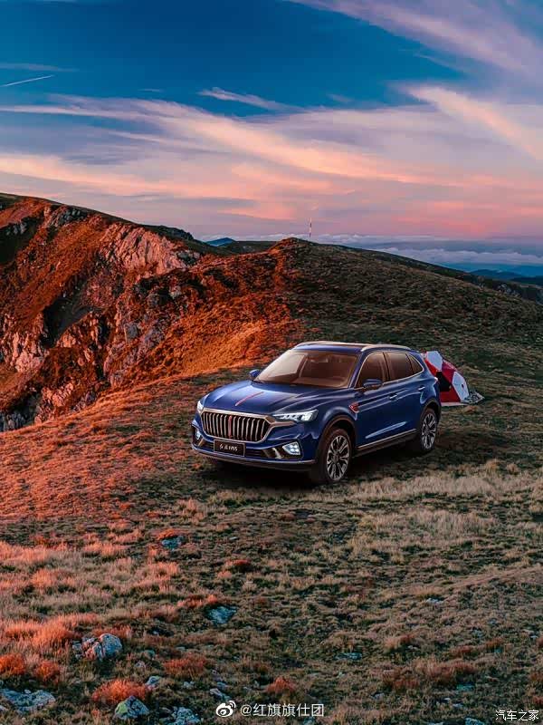 【图】向往的生活-hs5_红旗hs5论坛_汽车之家论坛