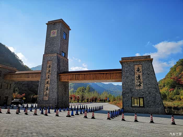 2018国庆辽宁红叶边境线之旅