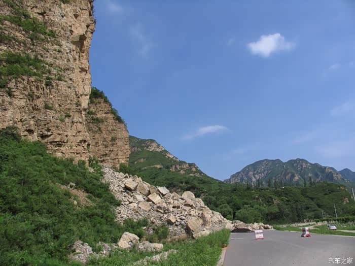 白洋沟自然风景区