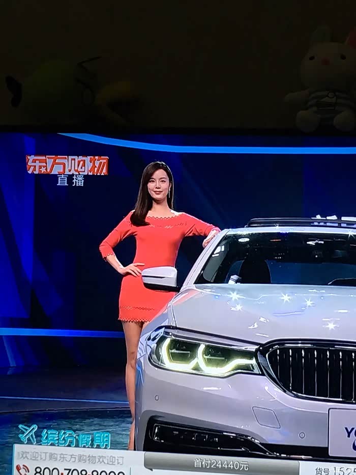 看看上海东方购物的优惠