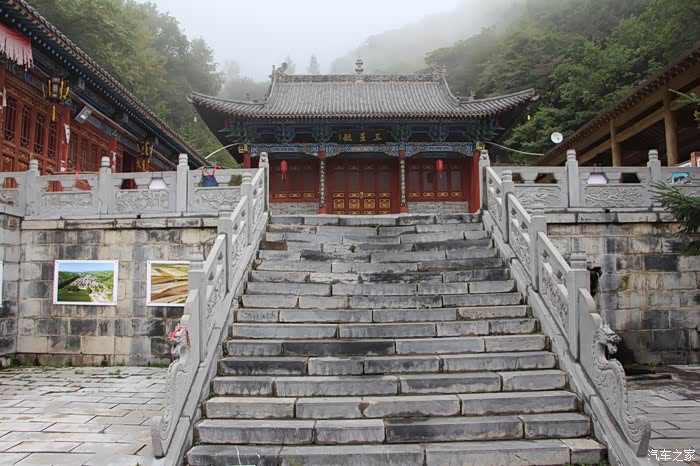 金秋晋冀自驾游第十四章:山西吕梁岚县白龙山