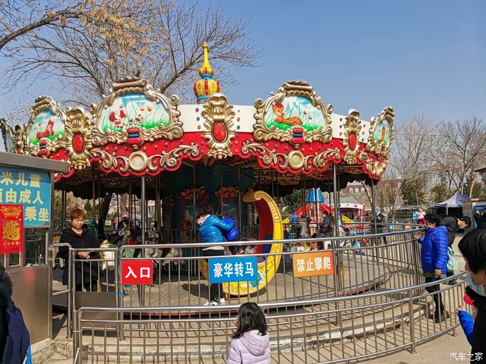 人车生活83日常遛娃长虹公园