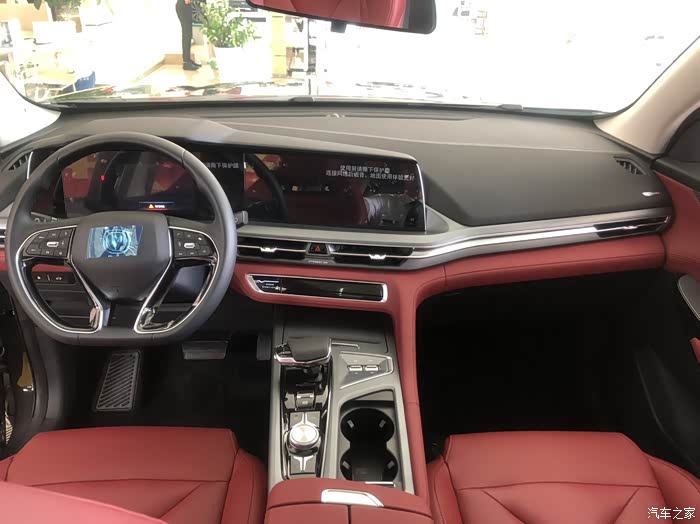 长安cs75 plus论坛_汽车之家论坛