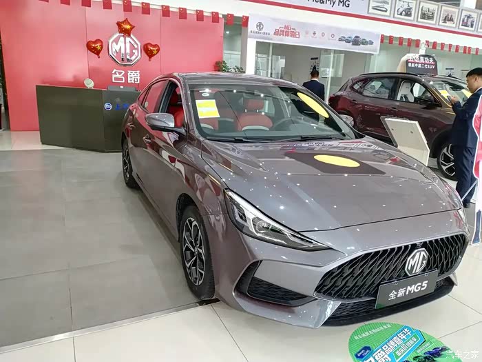 名爵5论坛_汽车之家论坛