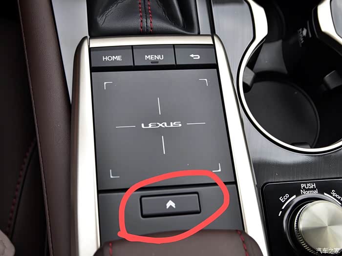 【图】这个按键啥用?_雷克萨斯rx论坛_汽车之家论坛