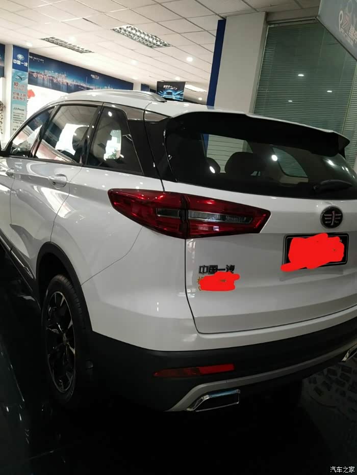 遇见不凡,中国一汽森雅r9