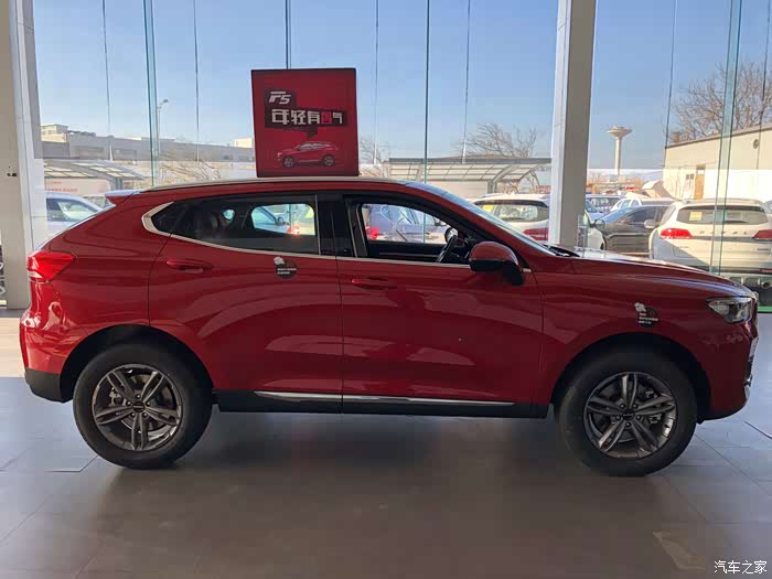 哈弗f5到店实拍&试驾