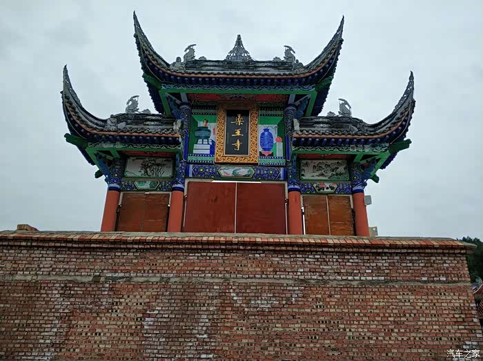 四川长安suv联盟自驾药王寺求健康