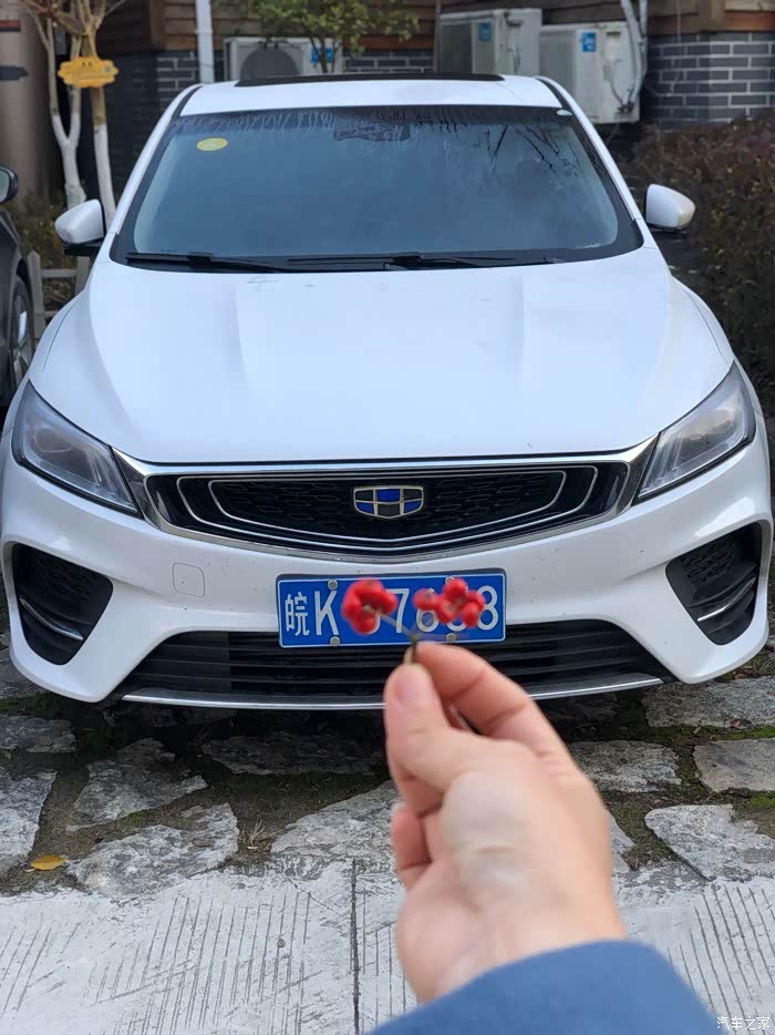 冬天里的秘密、、、