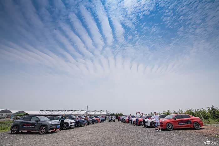 合肥co客领地车友会水木山庄自驾游