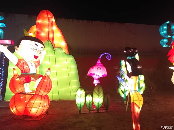 开车去看灯展找回儿时回忆