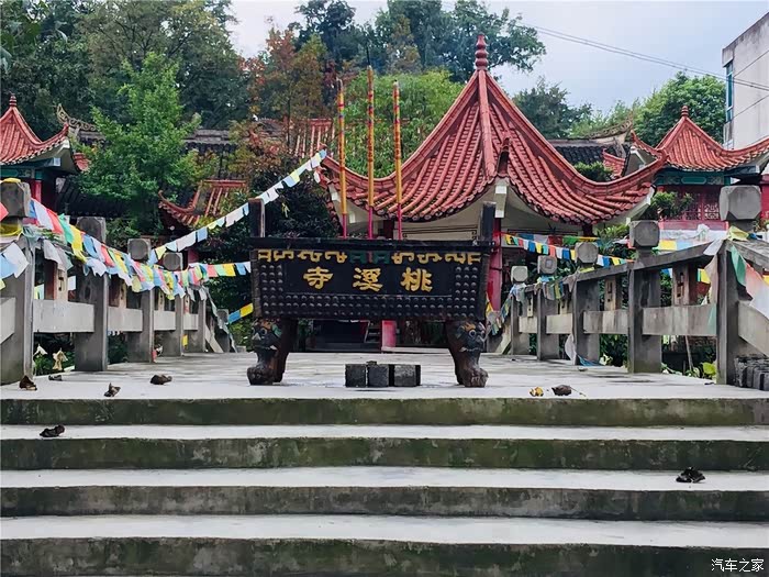 深圳长安车友会097杜杜走过童年记忆的桃溪寺