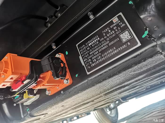 【图】电池,按照磷酸铁锂来说_宏光miniev论坛_汽车之家论坛