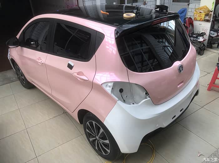 加改色作业!_奔奔e-star论坛_汽车之家论坛