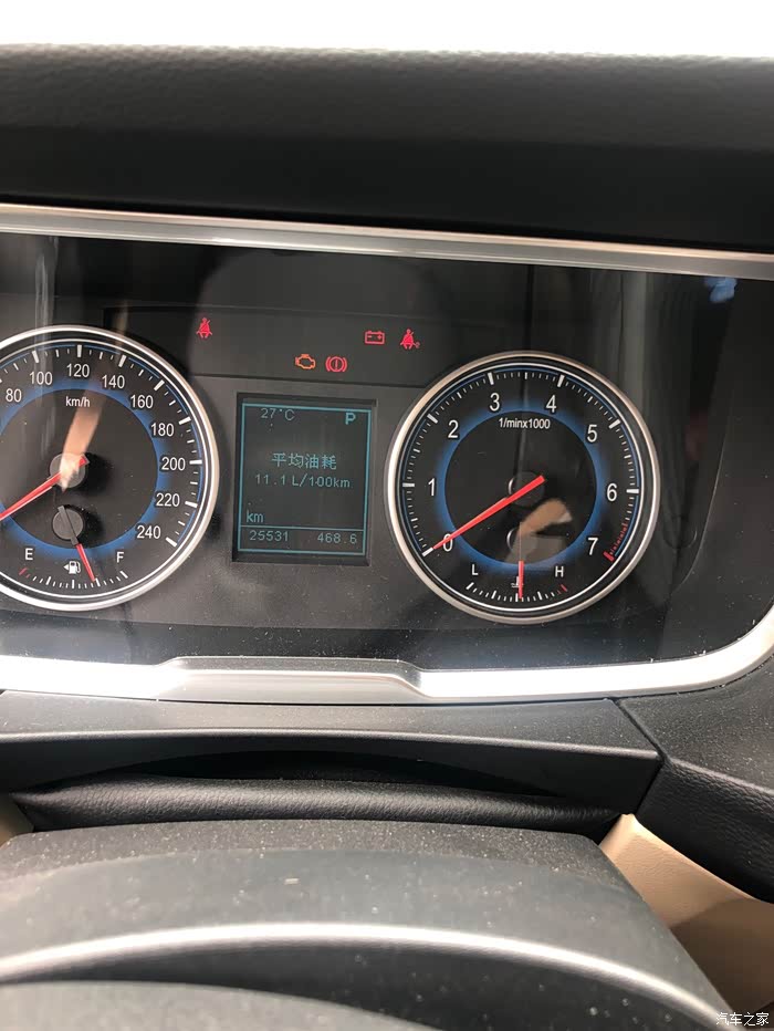 华颂7百公里油耗怎么样呢