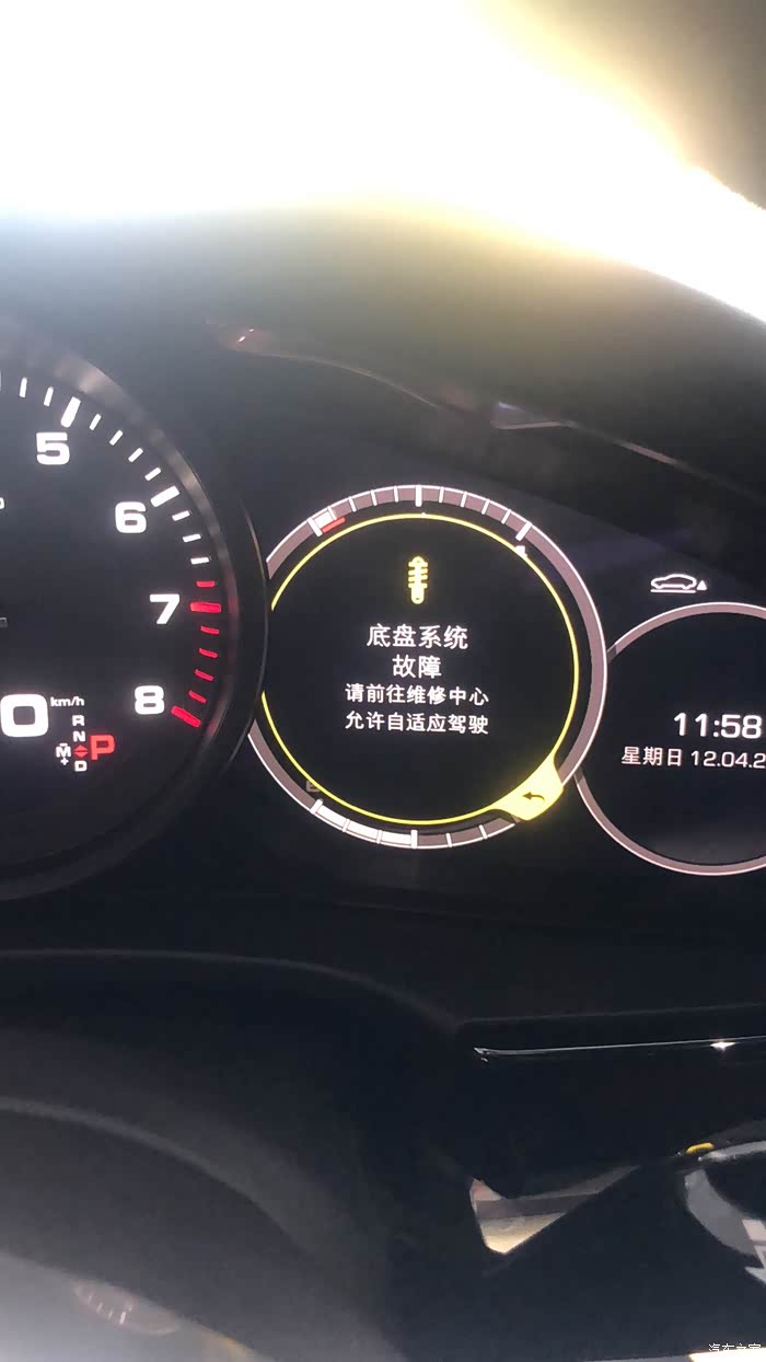 20款帕拉梅拉空气悬挂故障