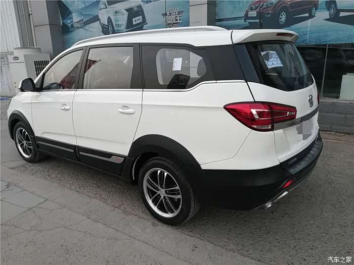 今天是个好日子领北汽m60回家