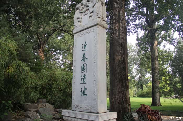 梦想中清华的味道