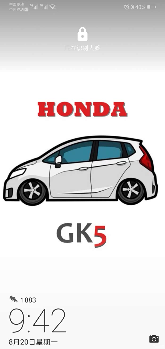 【图】群友帮帮忙谢谢大家_飞度论坛_汽车之家论坛