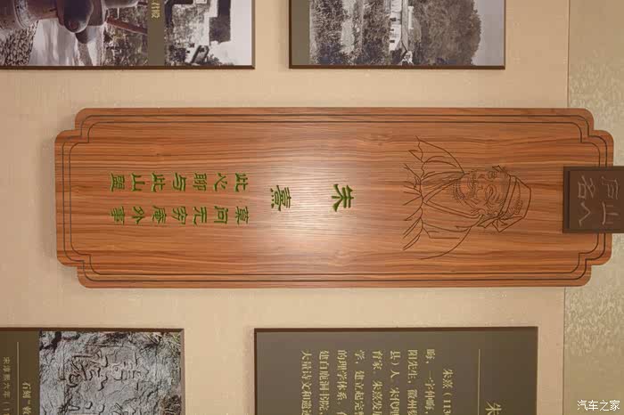 更新多图江西庐山婺源滕王阁