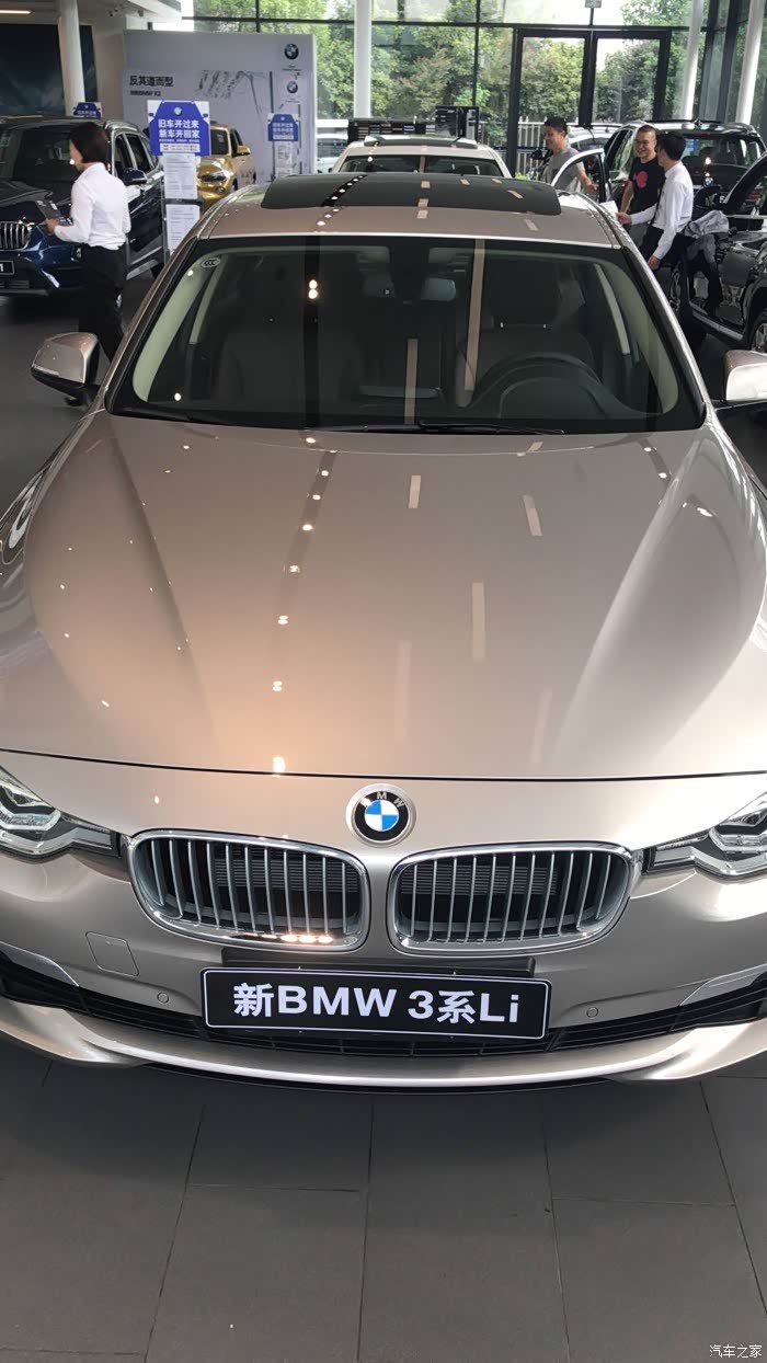 【图】谁有哈瓦那灰?_宝马3系论坛_汽车之家论坛