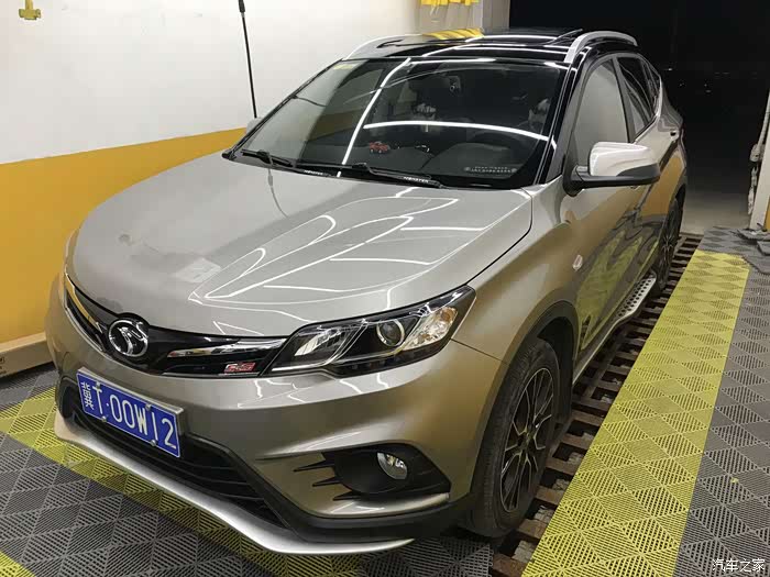 生命不息折腾不止小三改色计