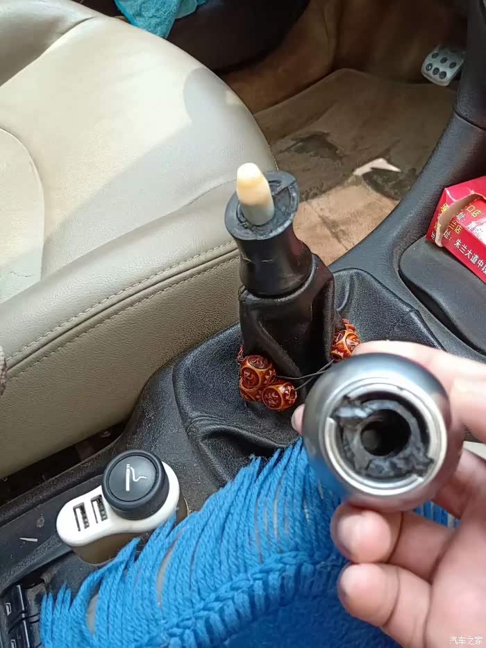 档杆断了,怎么办?