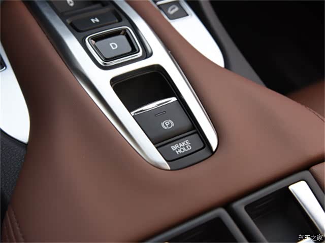 【图】冠道熄火后会自动上手刹吗_冠道论坛_汽车之家论坛