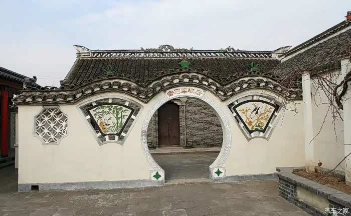 自驾荣威rx5 plus访乔冠华故居