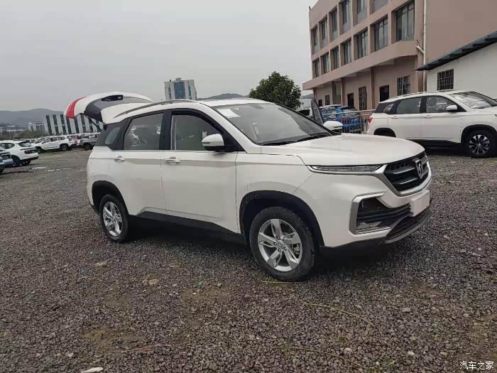 宝骏530论坛_汽车之家论坛