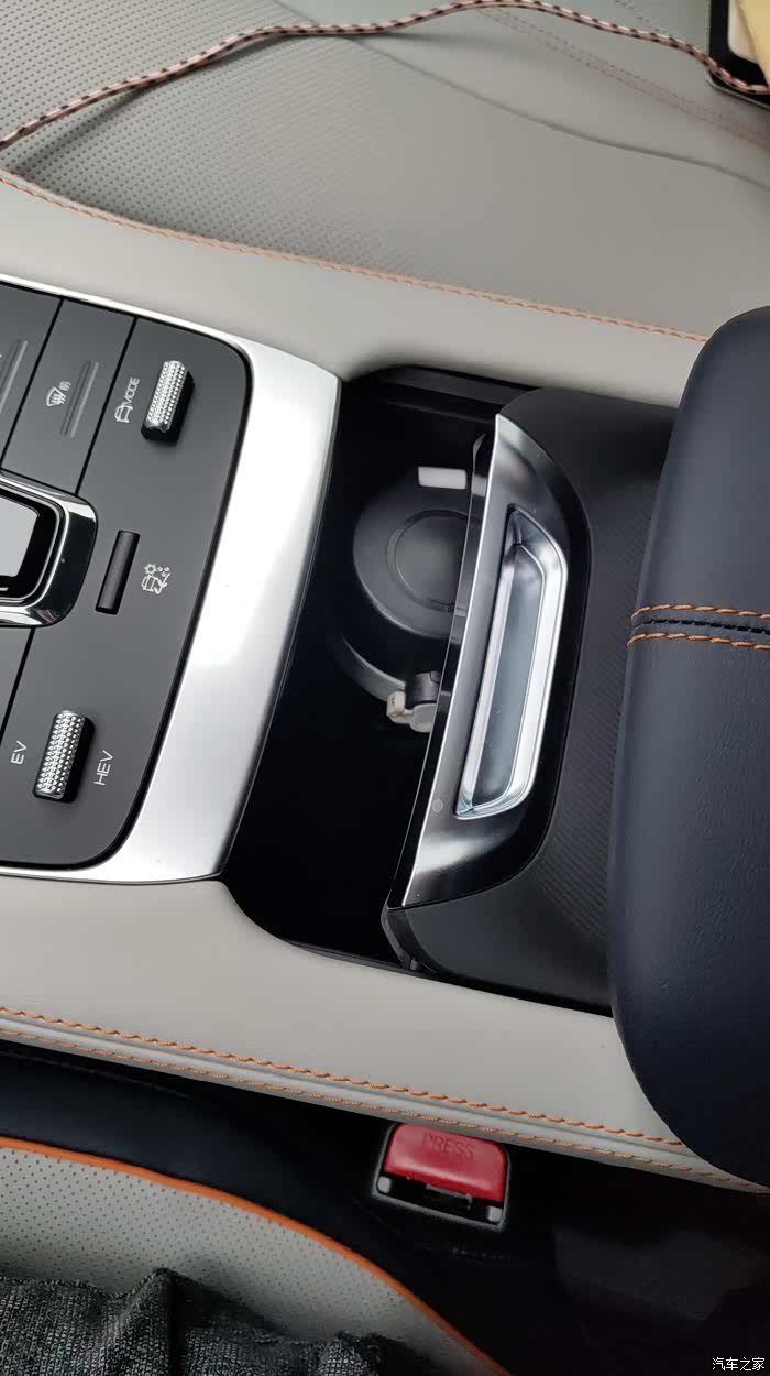 宋plusdmi杯架问题