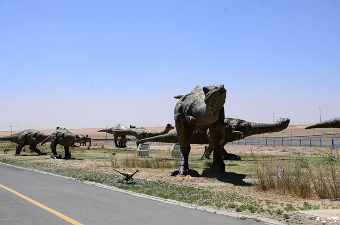 二连盆地白垩纪恐龙国家地质公园